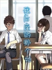 热门漫画封面